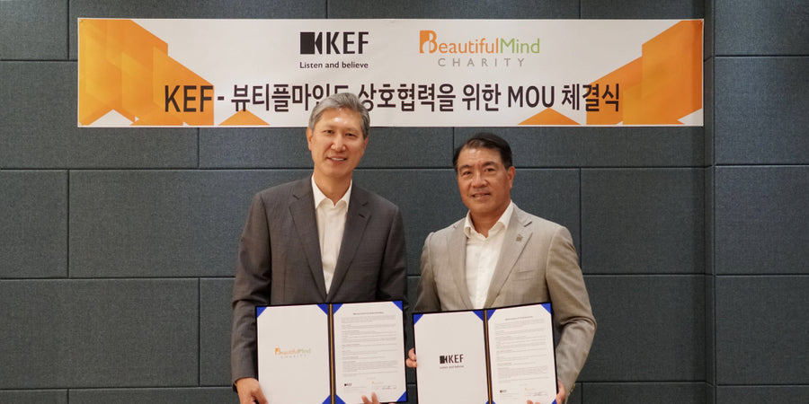뷰티플마인드, 프리미엄 오디오 브랜드 KEF 와 장애인 문화 예술 증진 위한 MOU 체결